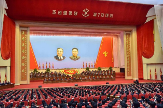 North Korea prepares for major January party congress