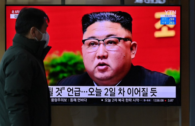 Change of job title for N. Korea's Kim: KCNA
