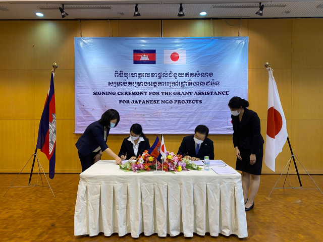 Japan to Support NGO’s Children Project in Kampong Cham Province