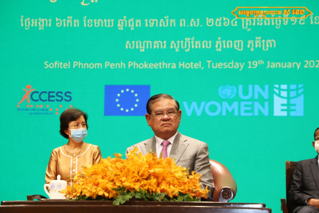 Interior Minister Sar Kheng Voices Concern over Violence Against Women