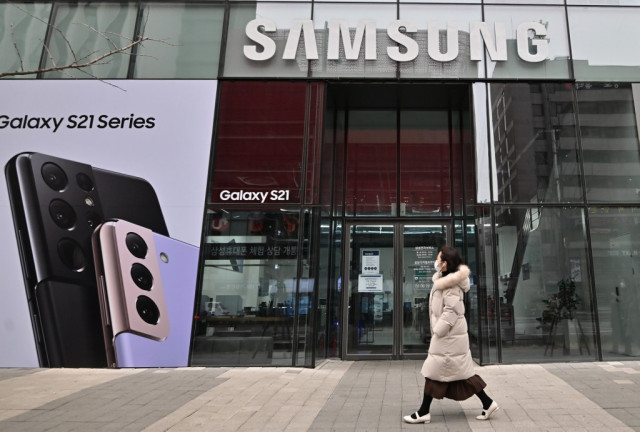 Samsung Electronics profit spikes on pandemic-driven demand