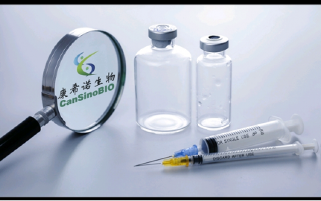 How Chinese Researchers Fast-tracked COVID-19 Vaccine trial Overseas and Guaranteed It Meets Protocols