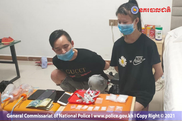 Four Arrested Smuggling Drugs to Sihanoukville Quarantine Center