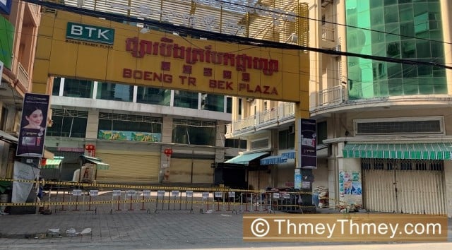 Two More Markets in Phnom Penh Closed due to COVID-19 Outbreaks