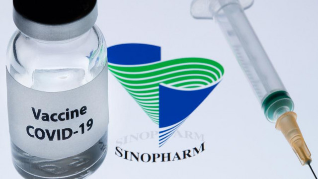 WHO approves China's Sinopharm Covid-19 vaccine