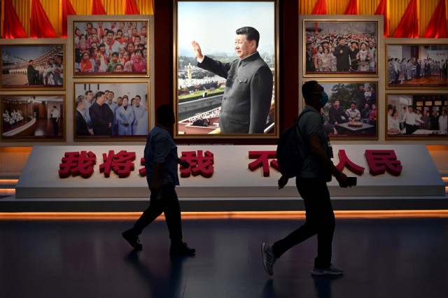 Why people join the Chinese Communist Party
