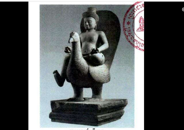 A 1,000-Year-Old Cambodian Sculpture to Be Repatriated to Cambodia