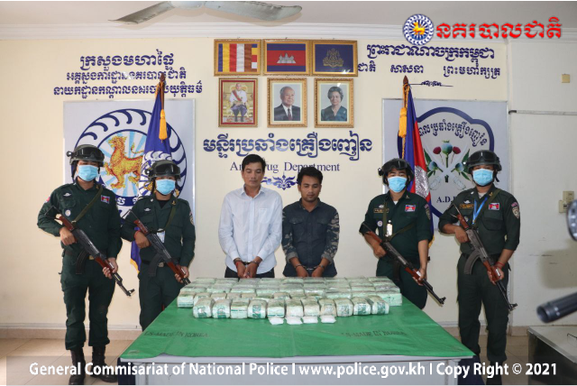 Cambodia arrests 2 alleged drug traffickers, seizes 50 kg of drugs