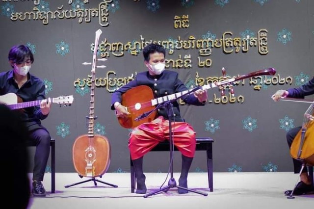 A Cambodian Student Creates a 21th Century Version of the Traditional Chapei Music Instrument