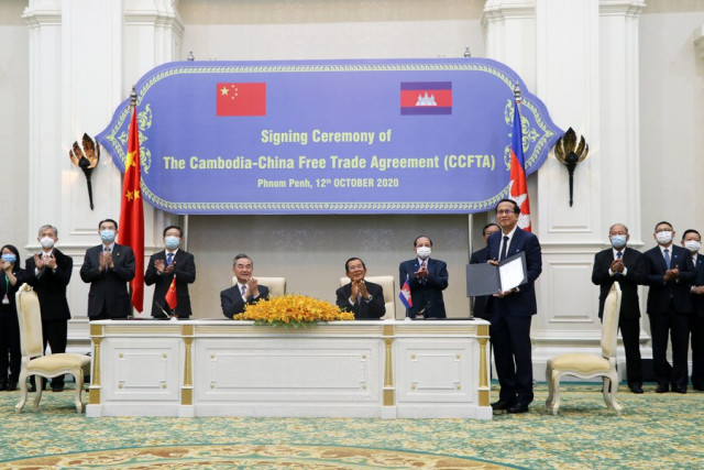 Cambodian parliament ratifies RCEP, bilateral FTA with China