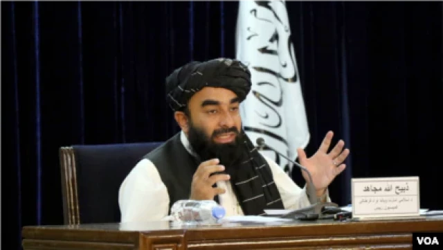 Taliban: China is Ready to Invest Billions in Afghanistan