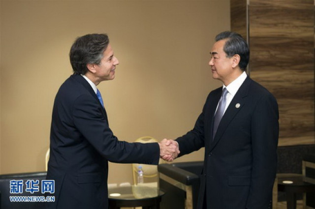 Blinken to meet in Rome with Chinese foreign minister: State Dept