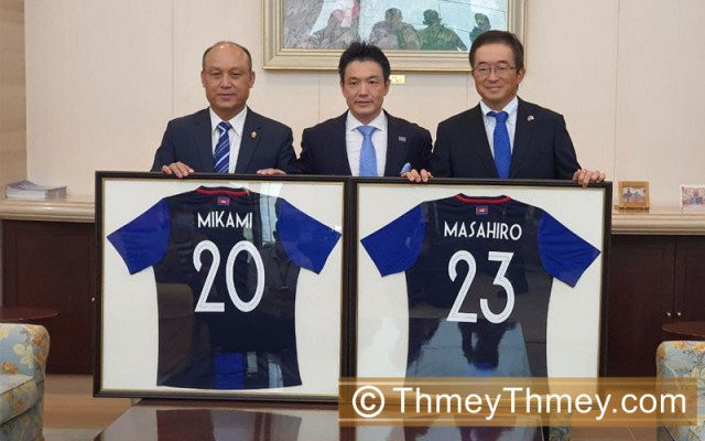 Japan Envoy Hails Football CEO Posting