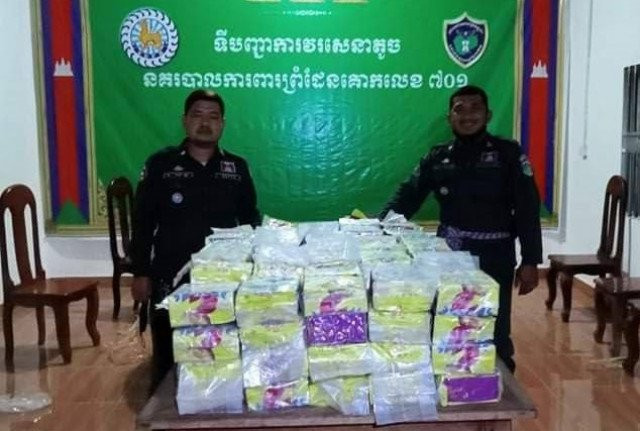 Cambodia Seizes 170 Packs of Drug from Laos