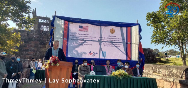 US Grants More Than $80,000 To Preserve Preah Vihear