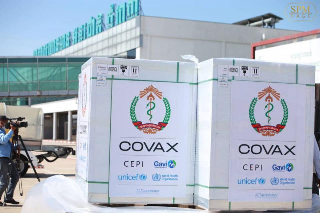 More COVID-19 Vaccines Arrive in Cambodia through COVAX