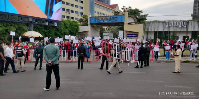 Unionists Say NagaWorld Strike Will Continue Until Demands are Met