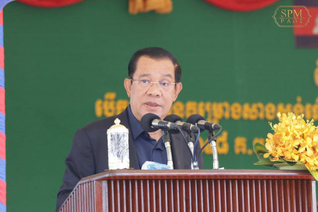 PM Hun Sen to Visit Myanmar as Planned, will Talk with Indonesian President