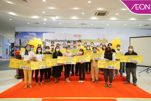 24 Local NGOs Receive Donation from AEON Yellow Receipt Campaign