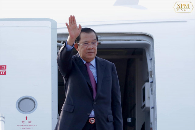 Peace Summit Role for Hun Sen