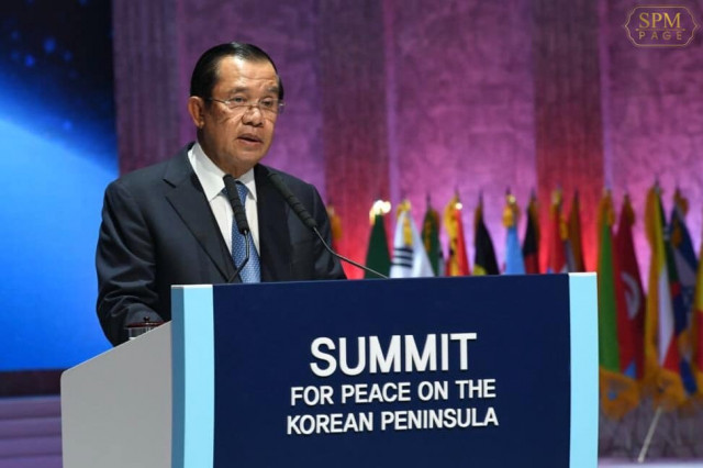 PM Hun Sen Proposes a Peace Initiative for the Korean Peninsula