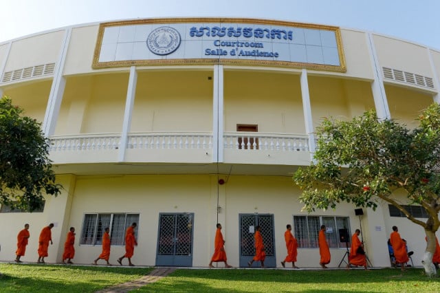 France Gives $200,000​ to Khmer Rouge Tribunal