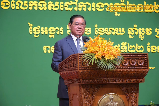 Don’t Abuse Office for Poll Campaign: Sar Kheng
