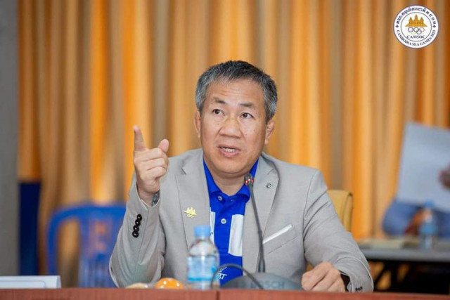 SEA Games 2023: Southeast Asian Sports Council Meeting to Be Held in Siem Reap Next Month
