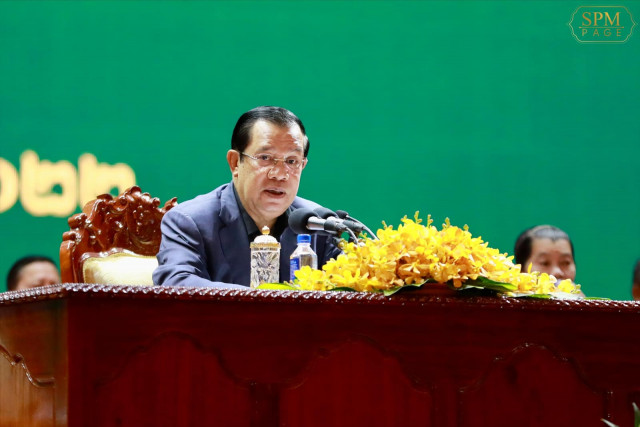 Hun Sen Set for US Summit