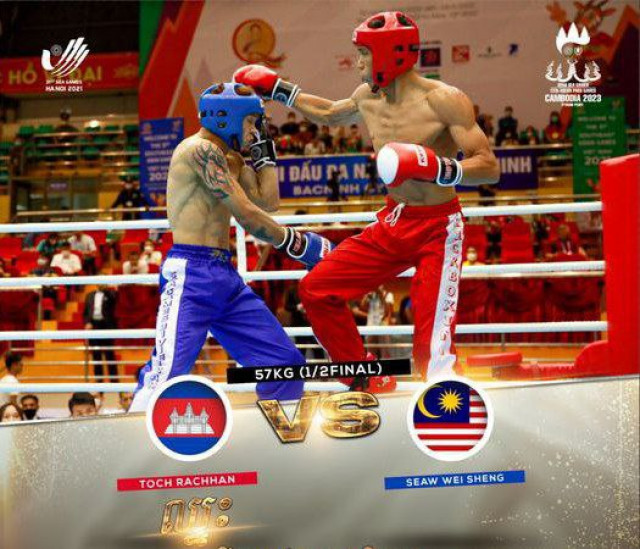 Cambodian Kickboxers in SEA Games Finals
