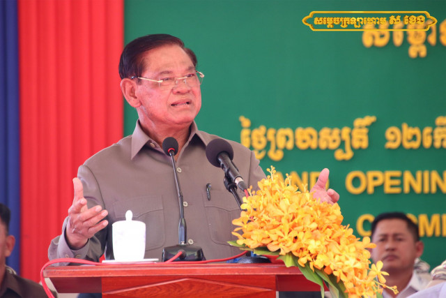 Don’t Use State Property for Party Interests: Sar Kheng