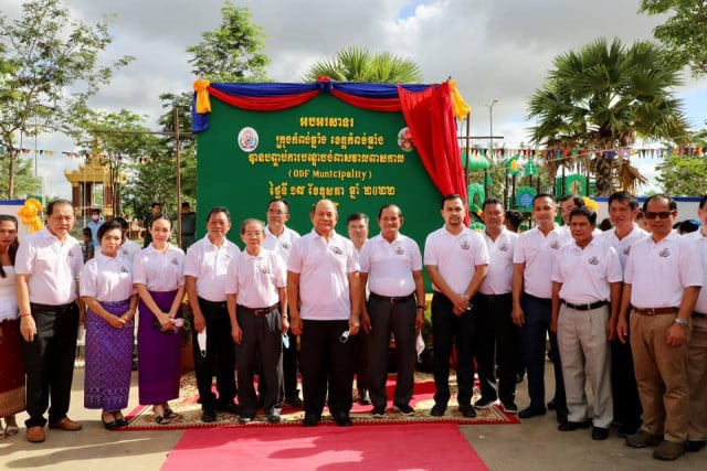 Kampong Chhnang City’s Sanitation Milestone