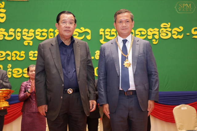 PM Hun Sen Defends Son’s Succession Plan