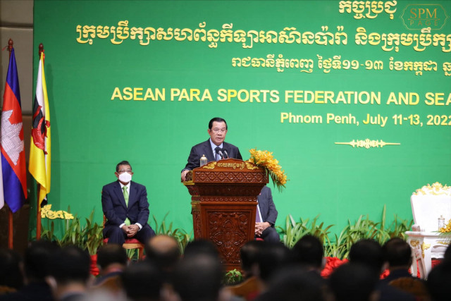 Sports Help Maintain Good International Relations: PM