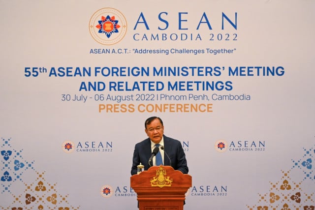 ASEAN Chair’s Special Envoy Plans to Visit Myanmar in September in View of the Regime’s Policy and Recent Executions 