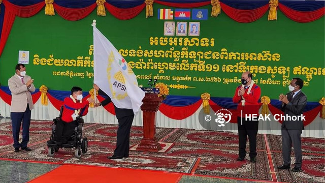 Cambodia Back from ASEAN Para Games with Flag and Medal Record