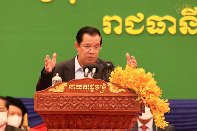 PM Orders Phnom Tamao Land Protection