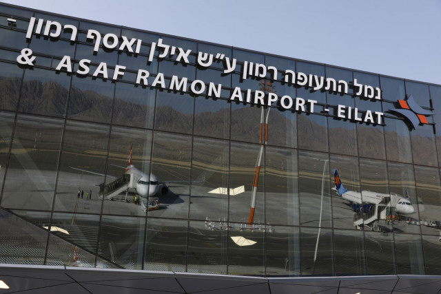 Israel launches flights for West Bank Palestinians