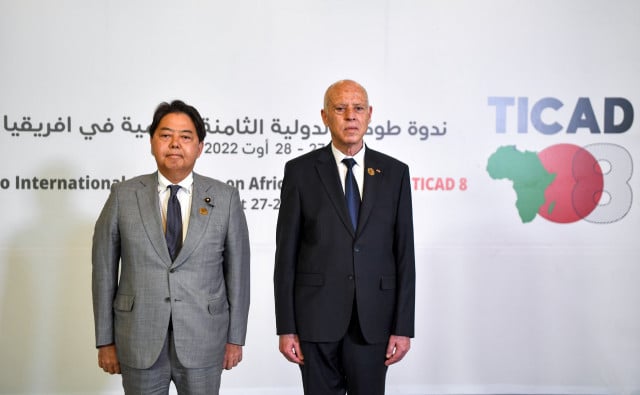 Tunis hosts Japan-Africa investment conference