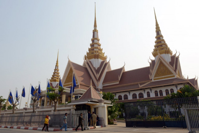 Cambodia Celebrates the 29th Anniversary of Its Constitution
