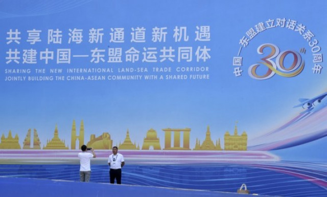 China-ASEAN economic cooperation contributes to development, prosperity in region: Cambodian official, experts