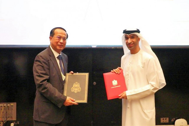 Cambodia and the United Arab Emirates Started Business Talks