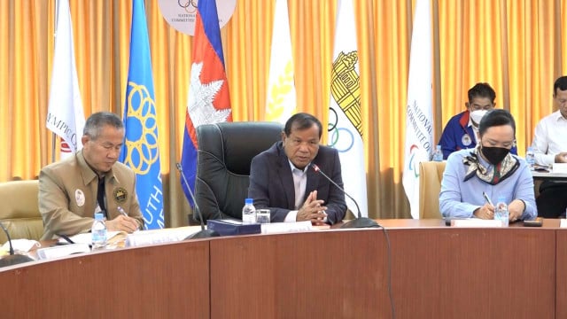 Third National Games Sharpen Preparations for 2023 SEA Games