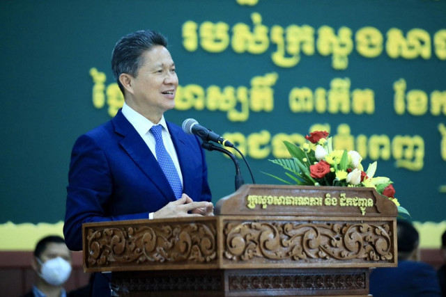China to Provide a Grant for Road Construction in Kampong Cham Province