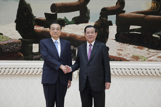 Friendship Year to Cement China Ties
