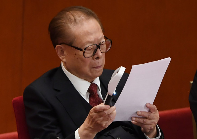 Former China leader Jiang Zemin dead: state media