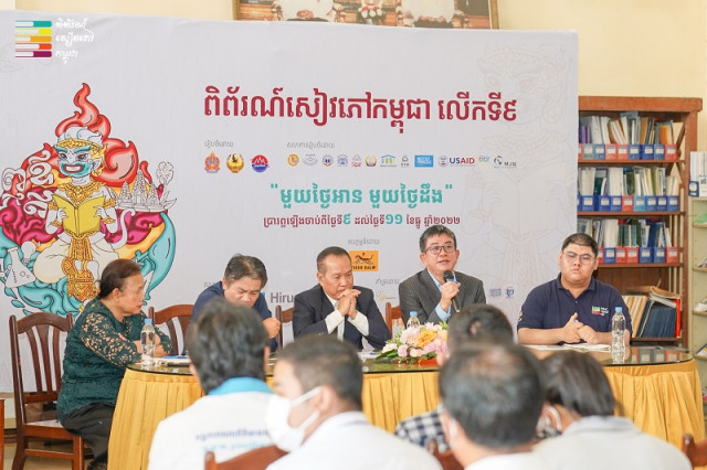 Cambodian Literature Back in the Spotlight at National Book Fair