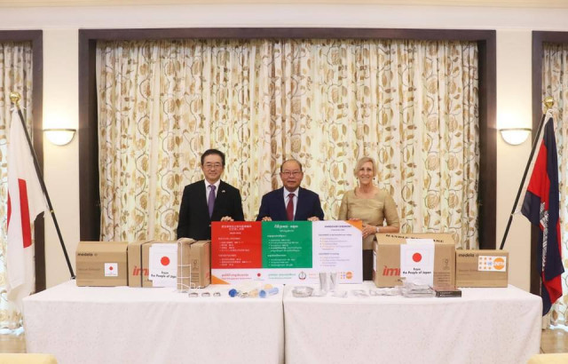 Japan Donates Medical Supplies for Emergency Obstetric Care