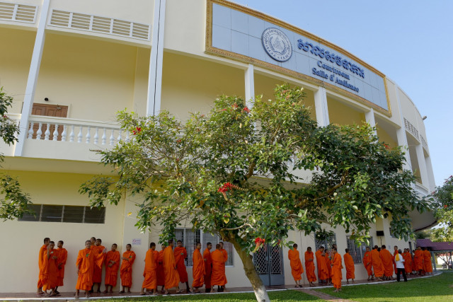 The ECCC Court Building Is Returned to the Royal Cambodian Armed Forces