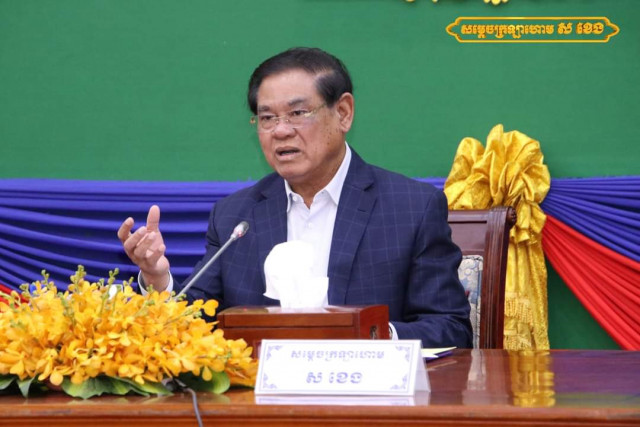 Sar Kheng Urges the Cambodian Government Sector to Better Inform the Public                                                                                  